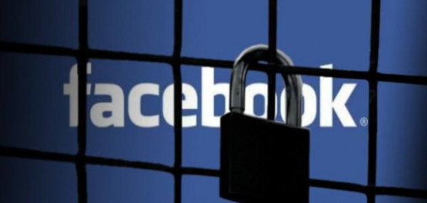 هل يحظر "فيسبوك" الإعلانات السياسية؟