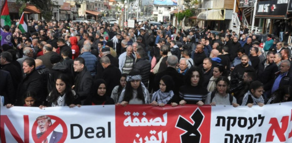 وزارة الخارجية: الجالية في لوس انجلوس تنظم مسيرة رافضة للضم الإسرائيلي