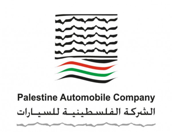 لأول مرة بفلسطين.. اطلاق خدمة تنقية الهواء بالمركبات عبر جهاز "أوزون"