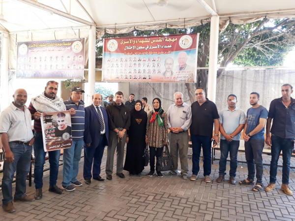 التجمع الفلسطيني يشارك في وقفة تضامنية مع الأسرى أمام مقر الصليب
الأحمر