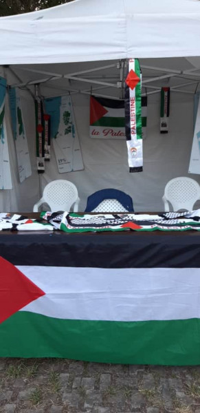 النضال الشعبي: فلسطين حاضرة في ذكرى تحرير جمهورية سان مارينو من الفاشية