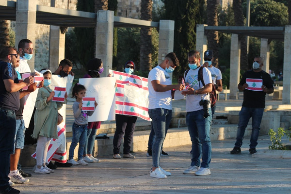 القدس: التجمع الوطني المسيحي ينظم وقفة تضامنية مع لبنان