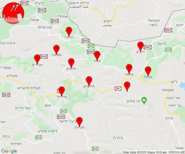 الجيش الإسرائيلي: صفارات الانذار في الجليل دوّت بالخطأ ولم تُطلق صواريخ أو طائرات