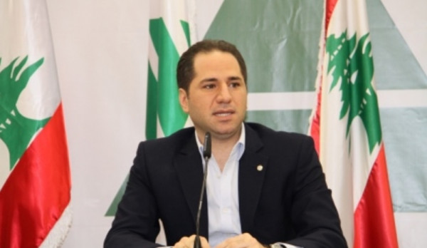 استقالة نواب حزب الكتائب من البرلمان اللبناني