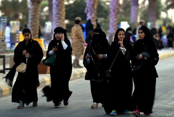 ثروات السعوديات تساوي نصف ثروة نساء الشرق الأوسط