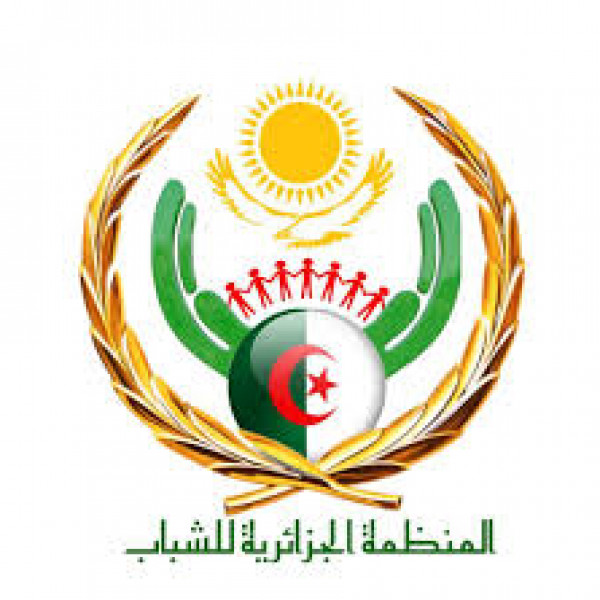المنظمة الجزائرية للشباب: الاتفاق الإماراتي طعنة لنضال الشعب الفلسطيني