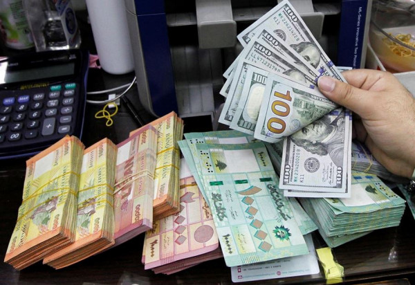 لبنان: كيف أقفل سعر الدولار في السوق السوداء؟