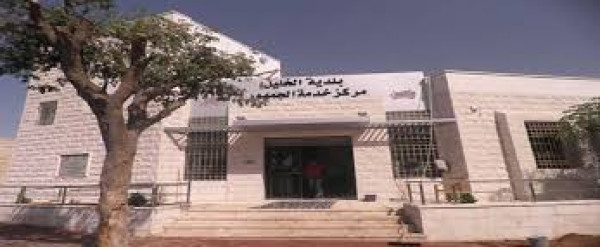 بلدية الخليل تطلق دورات تدريبية للمتطوعين