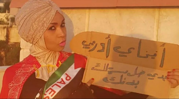 شاهد: صحفية عربية توجه رسالة لـ "أفيخاي أدرعي"