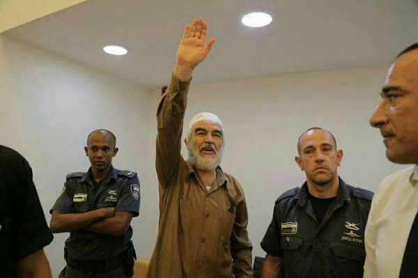 (واعد) تُعلق على اعتقال الشيخ رائد صلاح