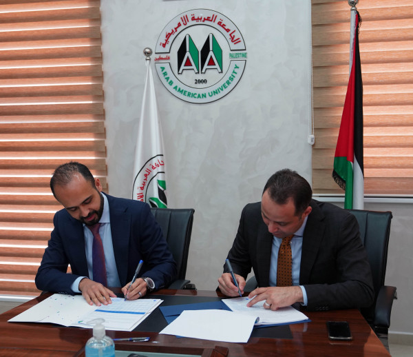 الجامعة العربية الأمريكية وشركة جوال توقعان اتفاقية شراكة استراتيجية جديدة