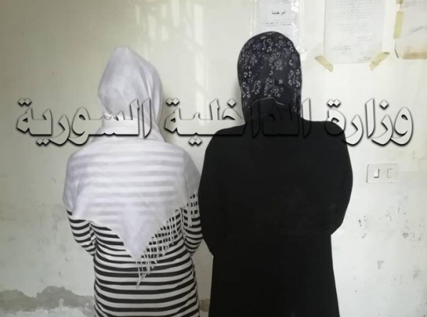 فور عودته من السفر .. سورية تدبر قتل زوجها والعشيق ينفذ
