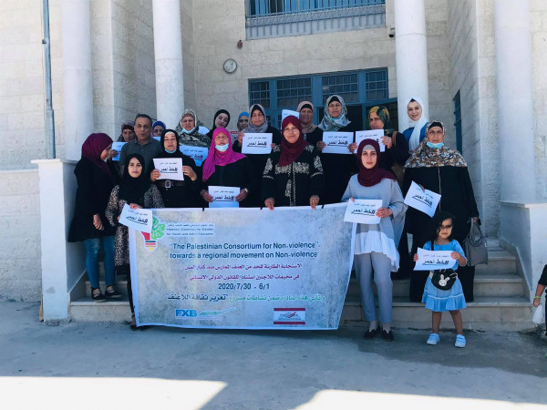 مركز الخليل المجتمعي ينظم لقاءً حول الحد من العنف ضد كبار السن