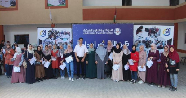 الكلية العربية للعلوم التطبيقية تختتم المرحلة الأولى من حملة تشجيع التعليم التقني