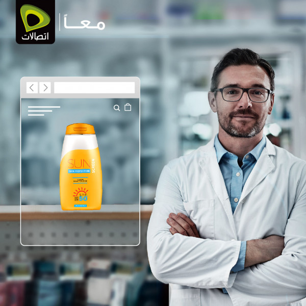 "اتصالات" توفر خدمة (e-Store) للشركات الصغيرة والمتوسطة في الإمارات