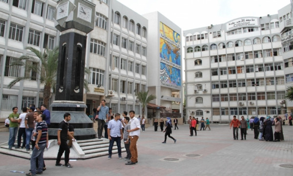 جامعة الأزهر بغزة تُصدر بياناً بشأن التسجيل والدراسة للفصل الأول 2021/2020