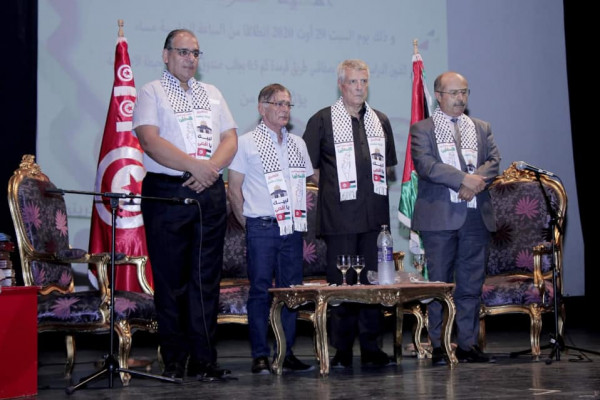 تونس: اختتام ملتقى "صفقة القرن وضرورة التصدي"