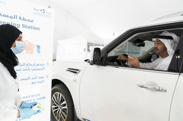 مكتب "فخر الوطن" يسجل أكثر من 80 ألف شخص من العاملين بالخطوط الأمامية