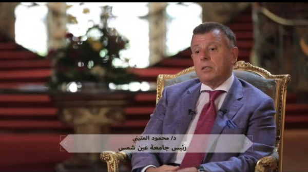جامعة عين شمس تفتتح مبنى تنسيق القبول بالجامعات المصرية
