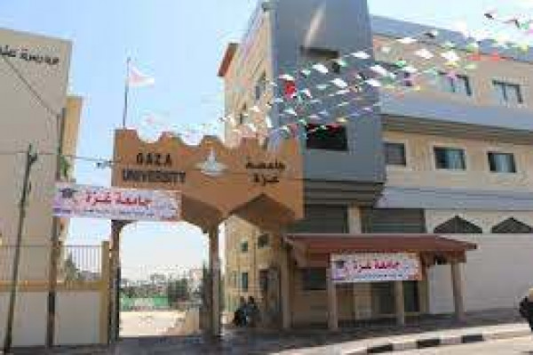 المالية بغزة: بدء تسديد رسوم طلاب جامعة غزة من المستحقات