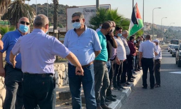 وقفة احتجاجية في أم الفحم تنديدا باتفاق التطبيع