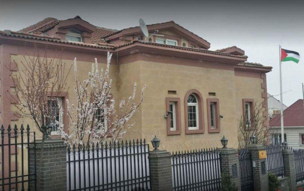 سفارة فلسطين بتركيا تُصدر توضيحاً حول الطلبة الدارسين بالجامعات التركية وقبرص الشمالية