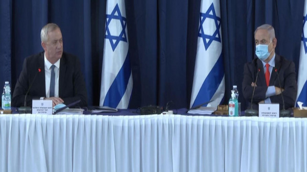 الحكومة الإسرائيلية تناقش اليوم مقترحاً بخفض رواتب الوزراء وأعضاء (كنيست)
