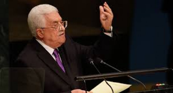 الرئاسة الفلسطينية تكشف تفاصيل خطاب الرئيس أمام الجمعية العامة بالأمم المتحدة