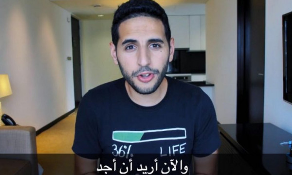 حركة مقاطعة إسرائيل تُحذر من أشهر شخصية عربية على (يوتيوب)