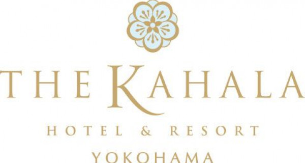 افتتاح فندق ومنتجع ذا كاهالا يوكوهاما