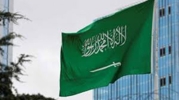 إعلان هام للمواطنين الراغبين بالسفر إلى المملكة العربية السعودية
