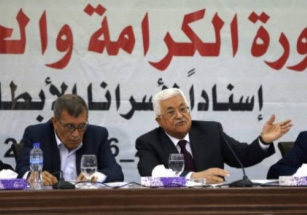 ثوري فتح يعقد لقاءً جماهيريًا دعمًا للرئيس عباس ورفضًا للتطبيع مع إسرائيل