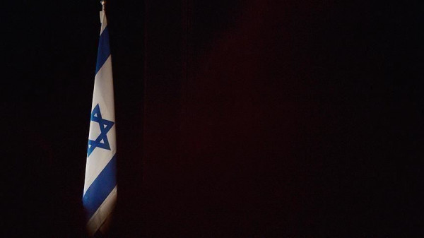 إسرائيل تقترح انضمام الإمارات لمنتدى غاز شرق المتوسط
