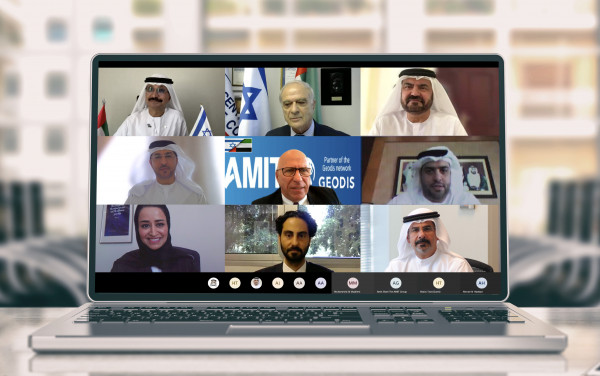 توقيع مذكرة تفاهم بين الإمارات وإسرائيل لبدء العلاقات الاقتصادية والتجارية