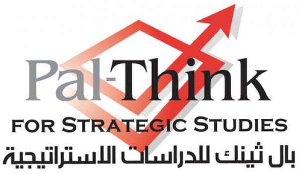 بال ثينك تنظم ندوة سياسية بعنوان "توجهات الخليج نحو القضية الفلسطينية"