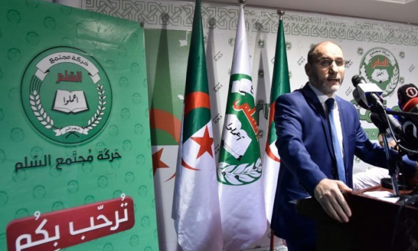 أكبر حزب إسلامي في الجزائر سيصوت بـ "لا" على التعديل الدستوري