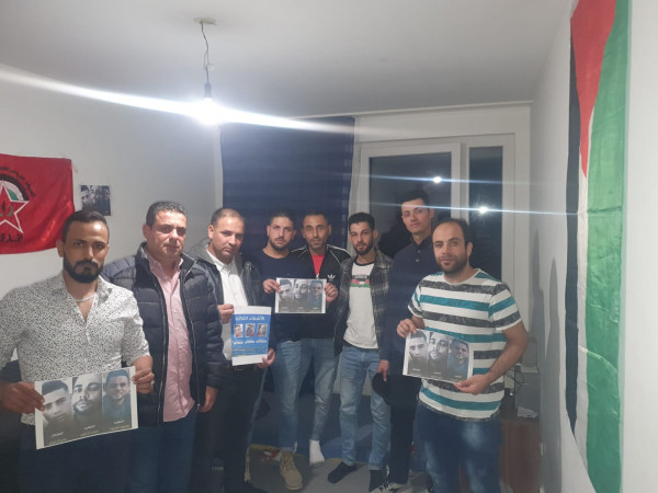 ألمانيا: اتحاد الشباب الأوربي الفلسطيني يقيم بيت عزاء لشهداء عائلة الزعزوع