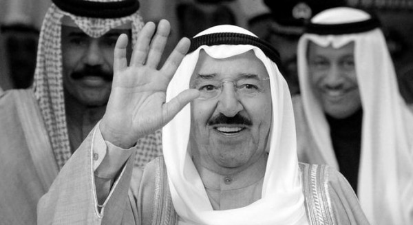 كيف نعت فلسطين أمير الكويت صباح الأحمد الجابر الصباح؟