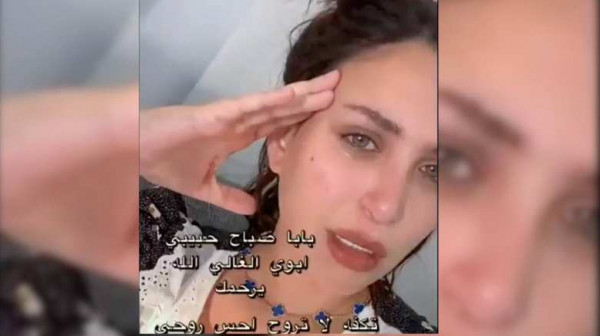 شاهد: الدكتورة خلود تبكي بعد اعلان وفاة الشيخ صباح الأحمد | دنيا الوطن