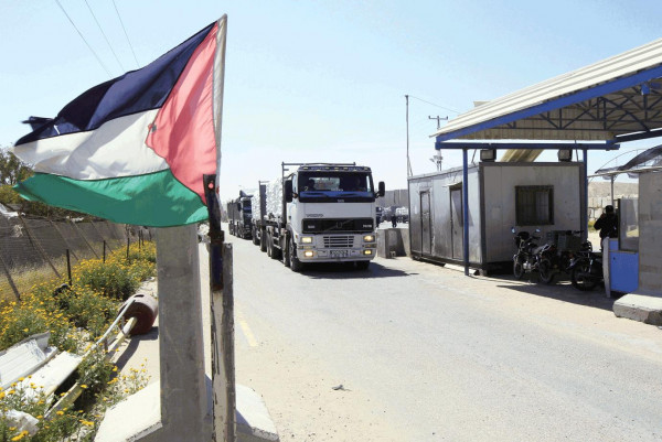 إسرائيل تُعلن إغلاق كافة المعابر مع الضفة والقطاع