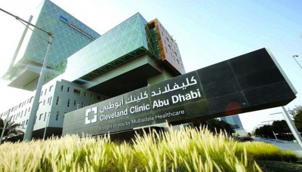 تحسن كبير في حالة أول مريض يخضع لعلاج تحفيز العقدة الجذرية الظهرية (DRG)