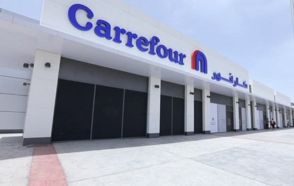 "أبوغزالة" تُوفر أجهزتها التقنية في دولة الإمارات من خلال متجر "كارفور" الإلكتروني