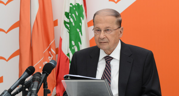 الرئيس عون: الدكتور طلال أبوغزاله رجل إنجازات في العلم والمعرفة
