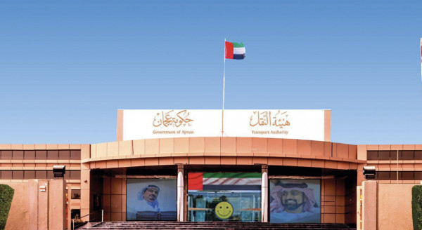 هيئة النقل في عجمان تضيف سواري ليموزين النسائية لإسطولها