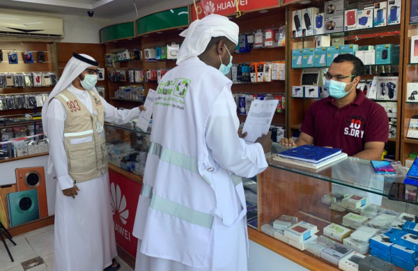 "تدوير" تبدأ بالتوعية الميدانية ضمن المرحلة الثانية من حملة "الظفرة تستاهل"