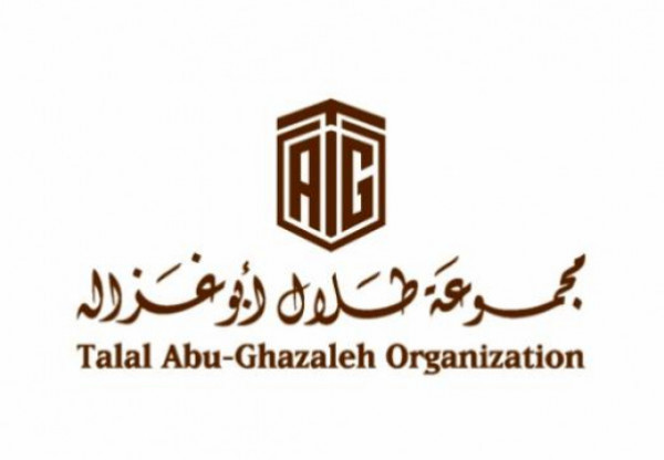 اتفاقية تعاون بين "أبوغزاله العالمية" و"ميجالاب" لفحص "كورونا" لموظفي المجموعة وعائلاتهم