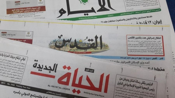 الإعلامي الحكومي بغزة: استئناف دخول الصحف المحلية اليومية من الضفة إلى القطاع