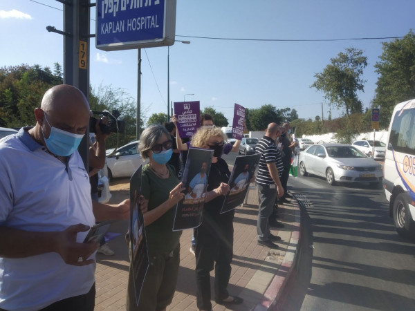 حراك "نقف معًا" ينظم مظاهرات دعمًا للأسير ماهر الأخرس ورفضًا للاعتقال الإداريّ