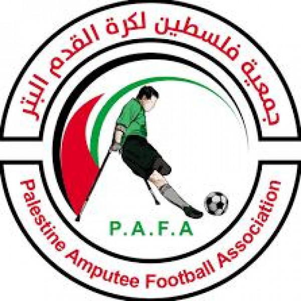 جمعية فلسطين لكرة القدم البتر تعلن عن حصولها على عضوية الاتحاد الدولي