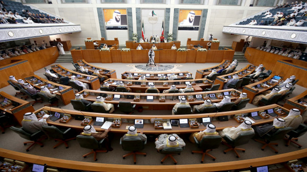 مجلس الوزراء الكويتي يحدد موعداً لإجراء الانتخابات التشريعية